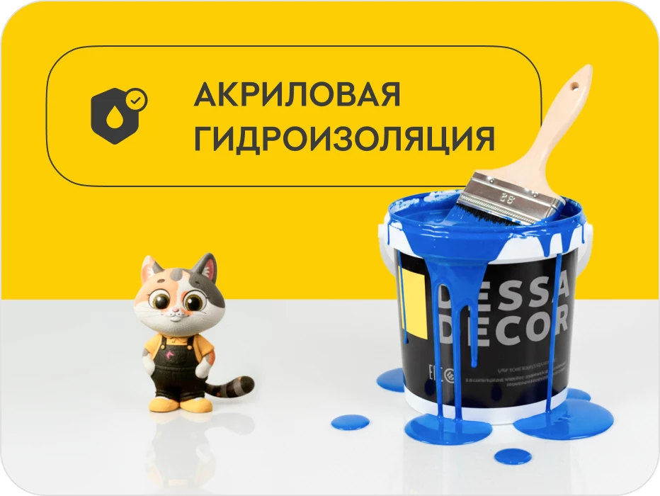 Акриловые краски фото