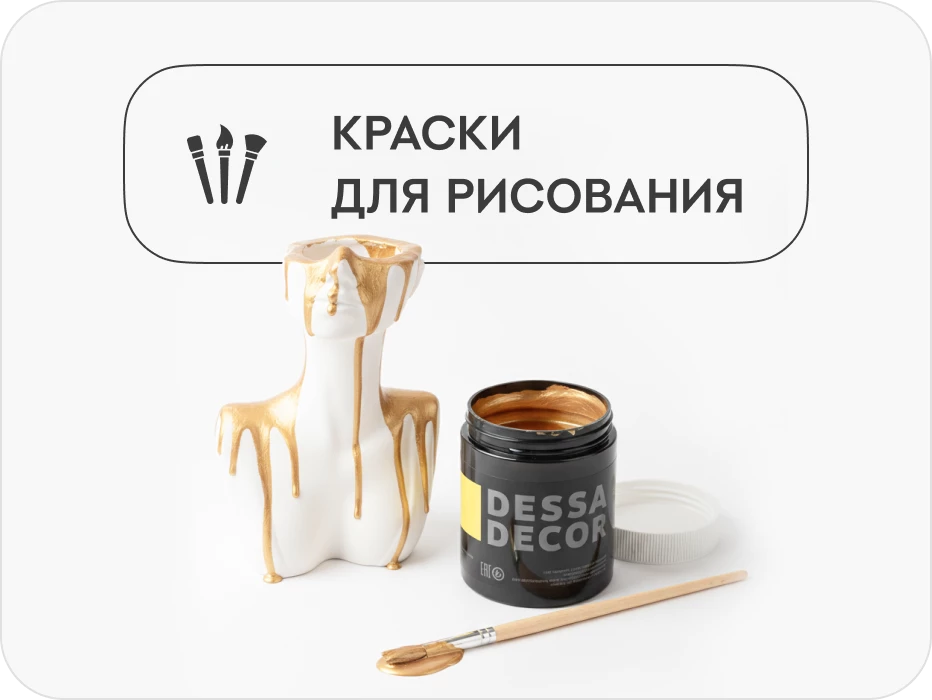 Декоративная штукатурка фото