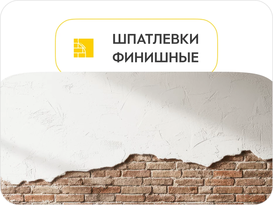 Акриловые краски фото