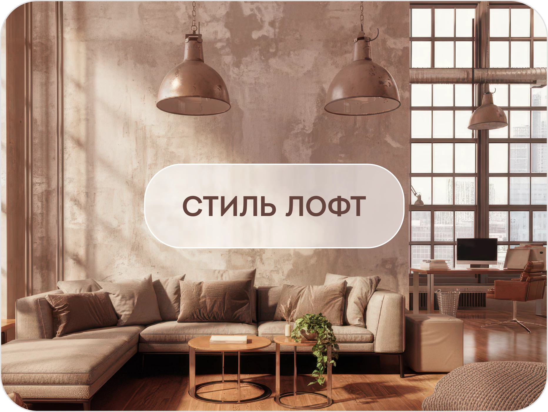 Выбор декоративной штукатурки фото