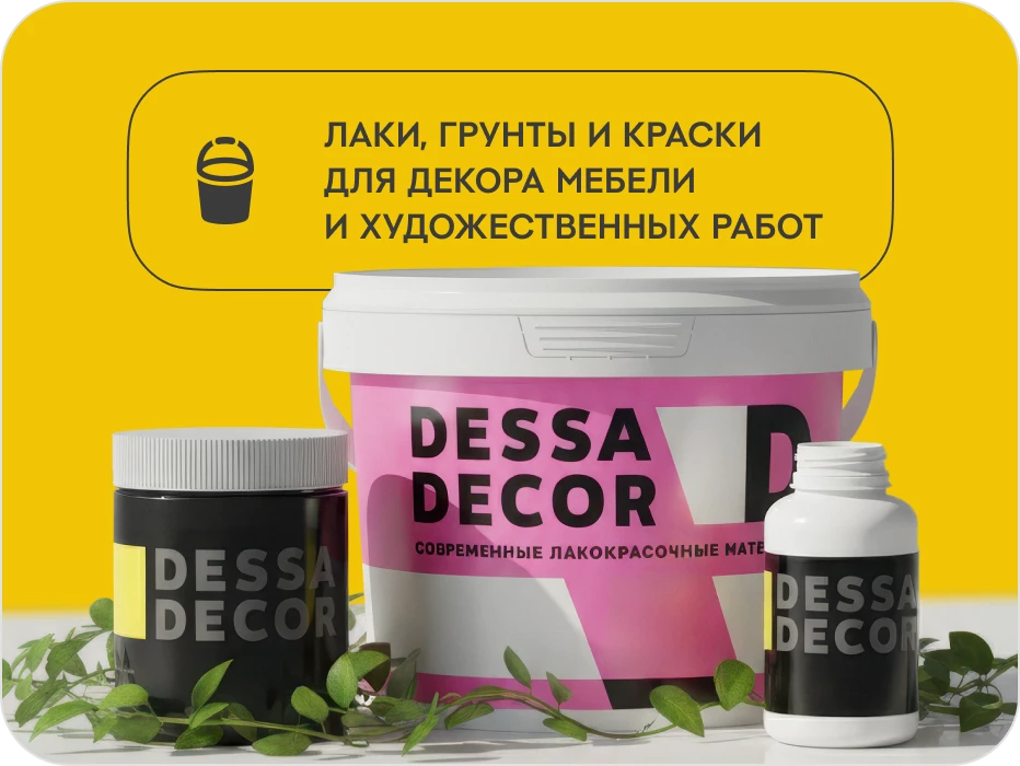 Декоративная штукатурка фото