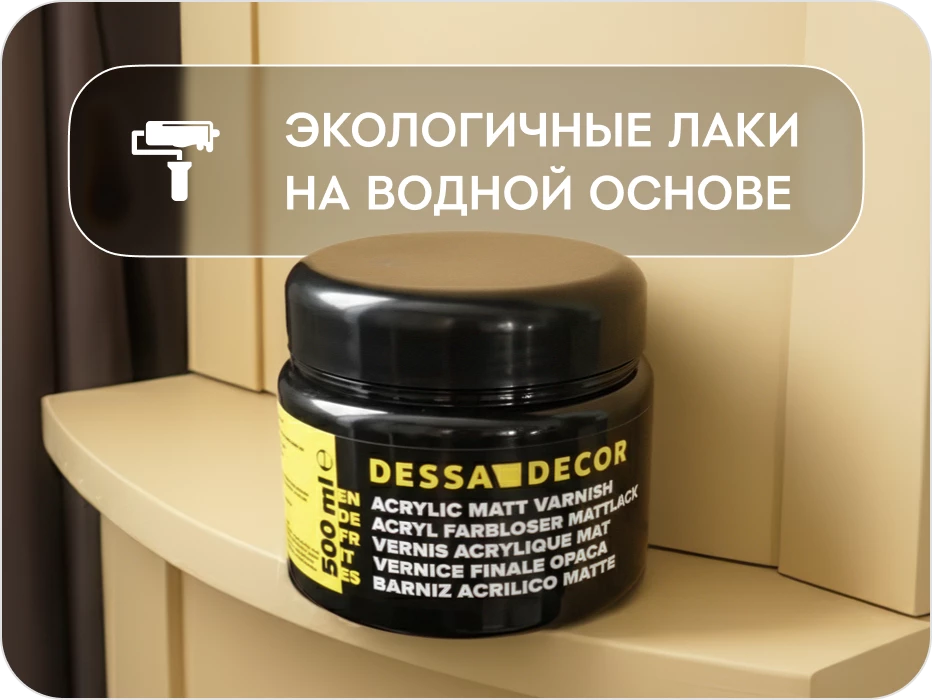 Декоративная штукатурка фото