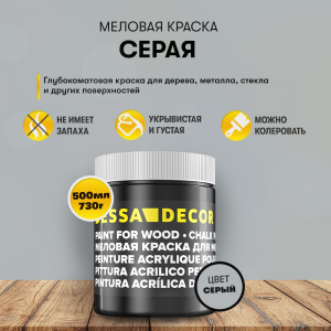 Декоративная штукатурка фото