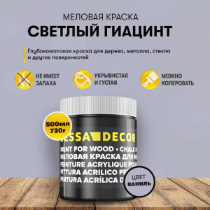 Декоративная штукатурка фото