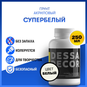 Декоративная штукатурка фото